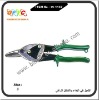 Linesman Pliers