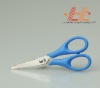 Livorle children and kids safety scissors