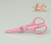 Livorle children and kids safety scissors with cover