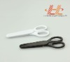 Livorle children and kids safety scissors with cover