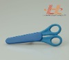 Livorle children and kids safety scissors with cover