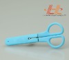 Livorle children and kids safety scissors with cover