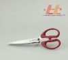 Livorlen Hot Sell 5 blade herb scissors(use in office and household)