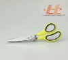 Livorlen Hot Sell 5 blade shredder scissors(use in office and household)