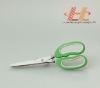 Livorlen Hot Sell 5 blade shredder scissors(use in office and household)