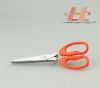 Livorlen Hot Sell 5 blade shredder scissors(use in office and household)