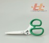 Livorlen Hot Sell 5 blade shredder scissors(use in office and household)