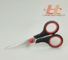 Livorlen Hot Sell Soft Grip Office Scissor(use in office and school )