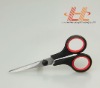 Livorlen Hot Sell Soft Grip Office Scissor(use in office and school )