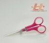 Livorlen Hot Sell Soft Grip Office scissor(use in office and household and school)