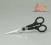 Livorlen Hot Sell Soft Grip Stainless Steel scissors(use in office and household)
