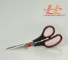 Livorlen Hot Sell Soft Grip Stainless Steel scissors(use in office and household)