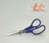 Livorlen Hot Sell Soft Grip Stainless Steel scissors(use in office and household)