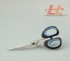 Livorlen Hot Sell Soft Grip Stainless Steel scissors(use in office and household)