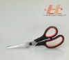 Livorlen Hot Sell Soft Grip Stationery scissor(use in office and household)