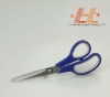 Livorlen Hot Sell Soft Grip Stationery scissors(use in office and household)