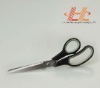 Livorlen Hot Sell Soft Grip Stationery scissors(use in office and household)