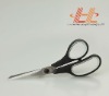 Livorlen Hot Sell Stainless Steel Soft Grip scissors(use in office and household)