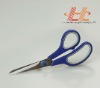 Livorlen Hot Sell Stainless Steel Soft Grip scissors(use in office and household)