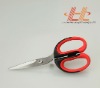 Livorlen Soft Grip Left Hand Scissors (use in office and school)
