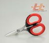 Livorlen Soft Grip Office Scissors (use in office and school)