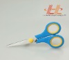 Livorlen Soft Grip Student Scissors (use in office and school)