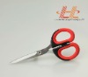 Livorlen Soft Grip student Scissors (use in office and school)