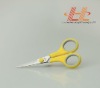 Livorlen Soft Grip student Scissors (use in office and school)