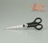 Livorlen Stainless Steel Office Scissor (use in office and school)