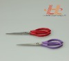 Livorlen Stainless Steel Office Scissor (use in office and school)