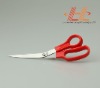 Livorlen Stainless Steel Office Scissor (use in office and school)