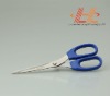 Livorlen Stainless Steel Office Scissor (use in office and school)