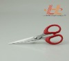 Livorlen Stainless Steel Office Scissor (use in office and school)