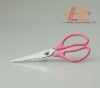 Livorlen Stainless Steel Office Scissor (use in office and school)