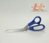 Livorlen Stainless Steel Office Scissor (use in office and school)