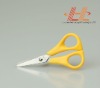 Livorlen baby safety scissors with high quality