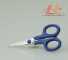 Livorlen baby safety scissors with high quality