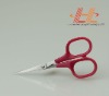 Livorlen baby safety scissors with high quality