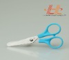 Livorlen baby safety scissors with high quality