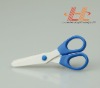 Livorlen baby safety scissors with high quality