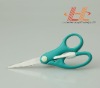 Livorlen children and school scissors with high quality