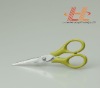 Livorlen children and school scissors with high quality