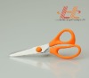 Livorlen children and school scissors with high quality