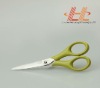 Livorlen children and school scissors with high quality