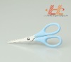 Livorlen children and school scissors with high quality