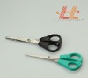 Livorlen children and school scissors with high quality