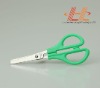 Livorlen children and school scissors with high quality