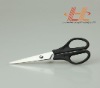 Livorlen children and student scissors with high quality