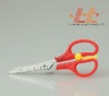 Livorlen kids safety scissors with high quality