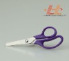 Livorlen kids safety scissors with high quality